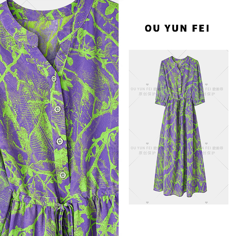 【紫水晶】高级感连衣裙女新款夏季显瘦穿搭时尚洋气印花长裙HZ1065