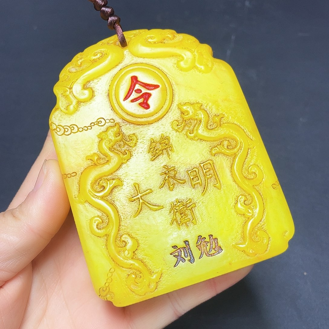 官方链接下单放心拍