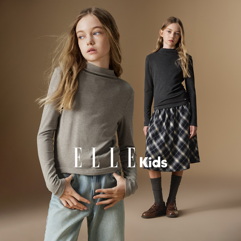 ELLE KIDS 半高领长袖打底衫女童秋季新款修身百搭防风保暖T恤F5