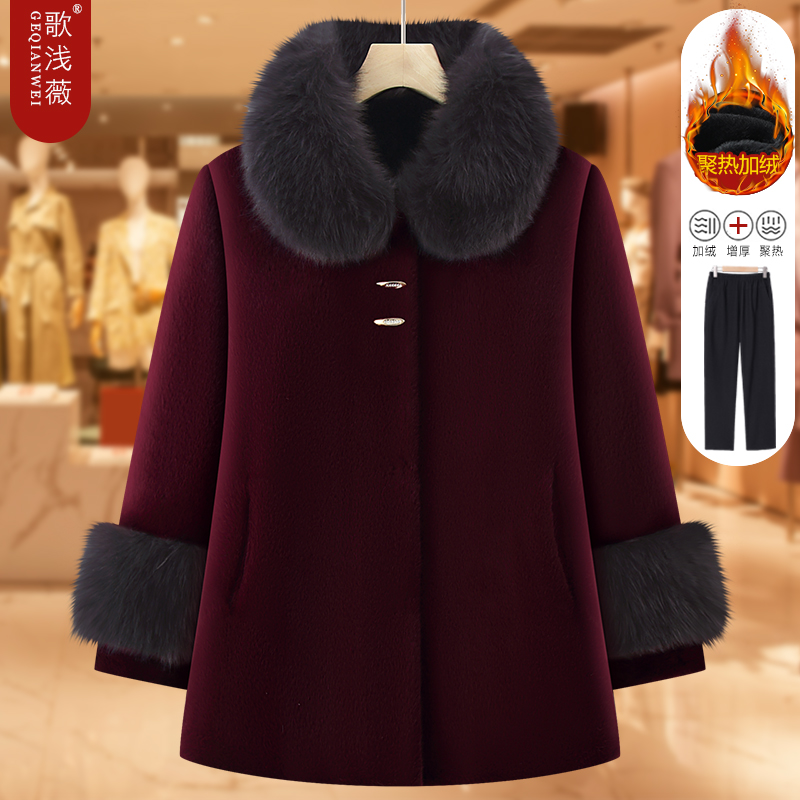 妈妈冬装奶奶棉服中老年女装棉衣外套加绒加厚棉袄6070岁80老太太