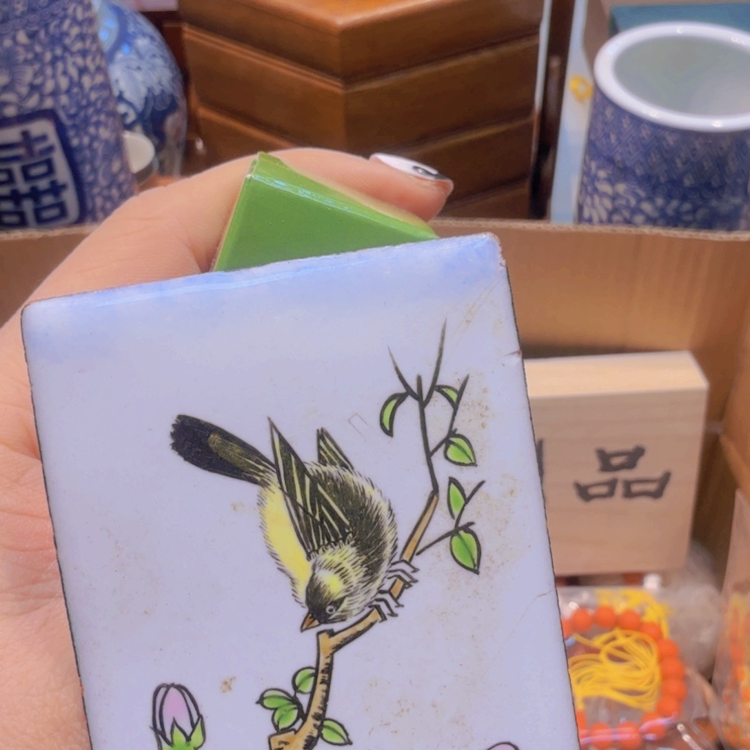 瓷器瓷器瓷器瓷器