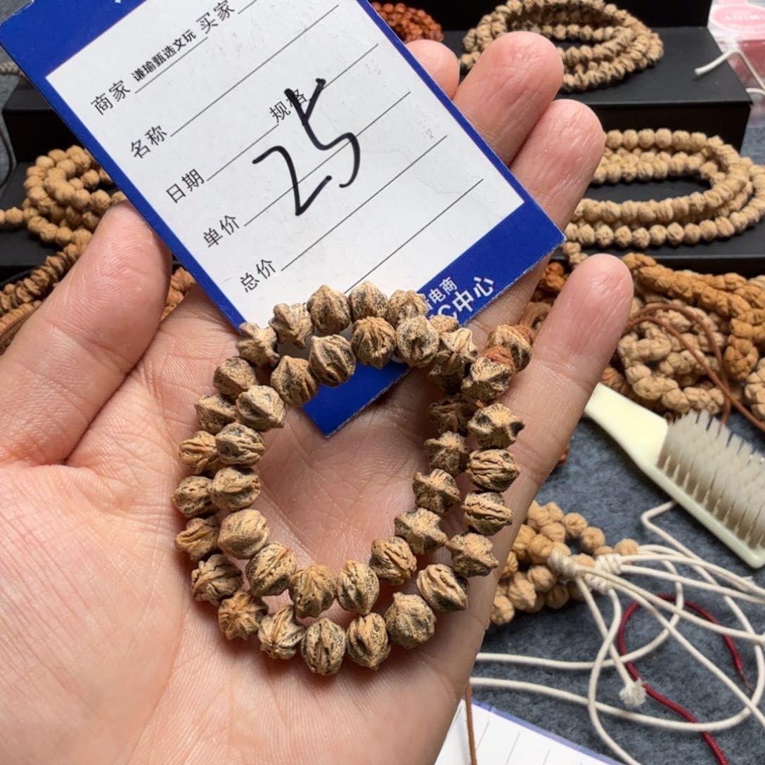 柏香籽/百香籽手串安***熊25