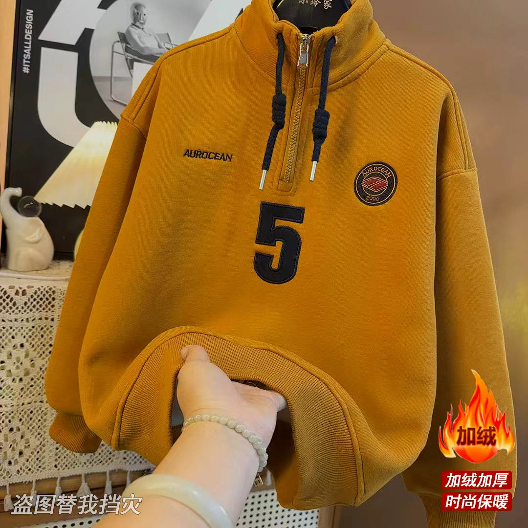 【加绒】童装卫衣2025新款儿童加厚保暖上衣中大童冬季打底衫S9650