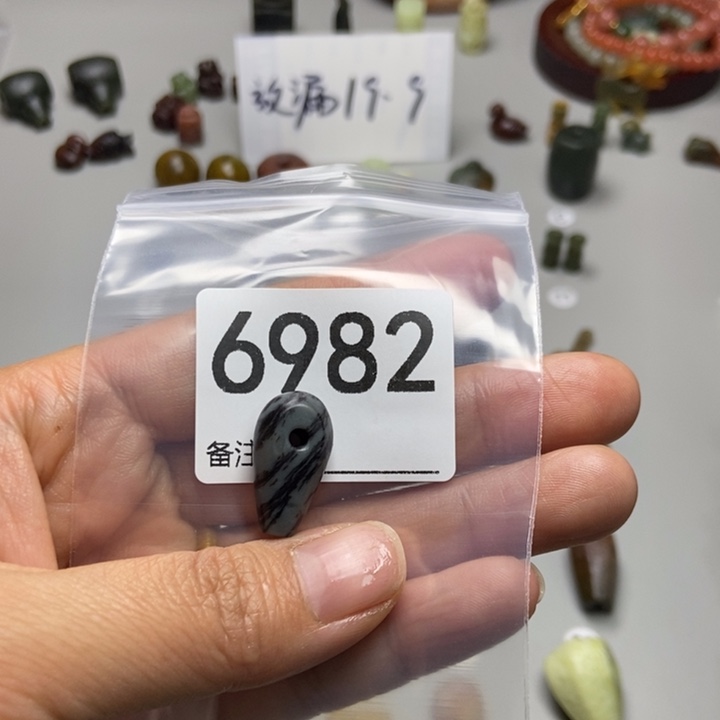 池***渊蛇纹石玉未镶嵌项链
