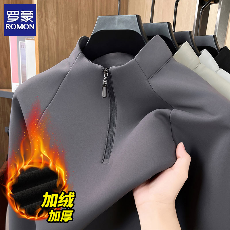 罗蒙男加绒加厚T恤冬季半拉链立领保暖套头卫衣休闲时尚百搭上衣