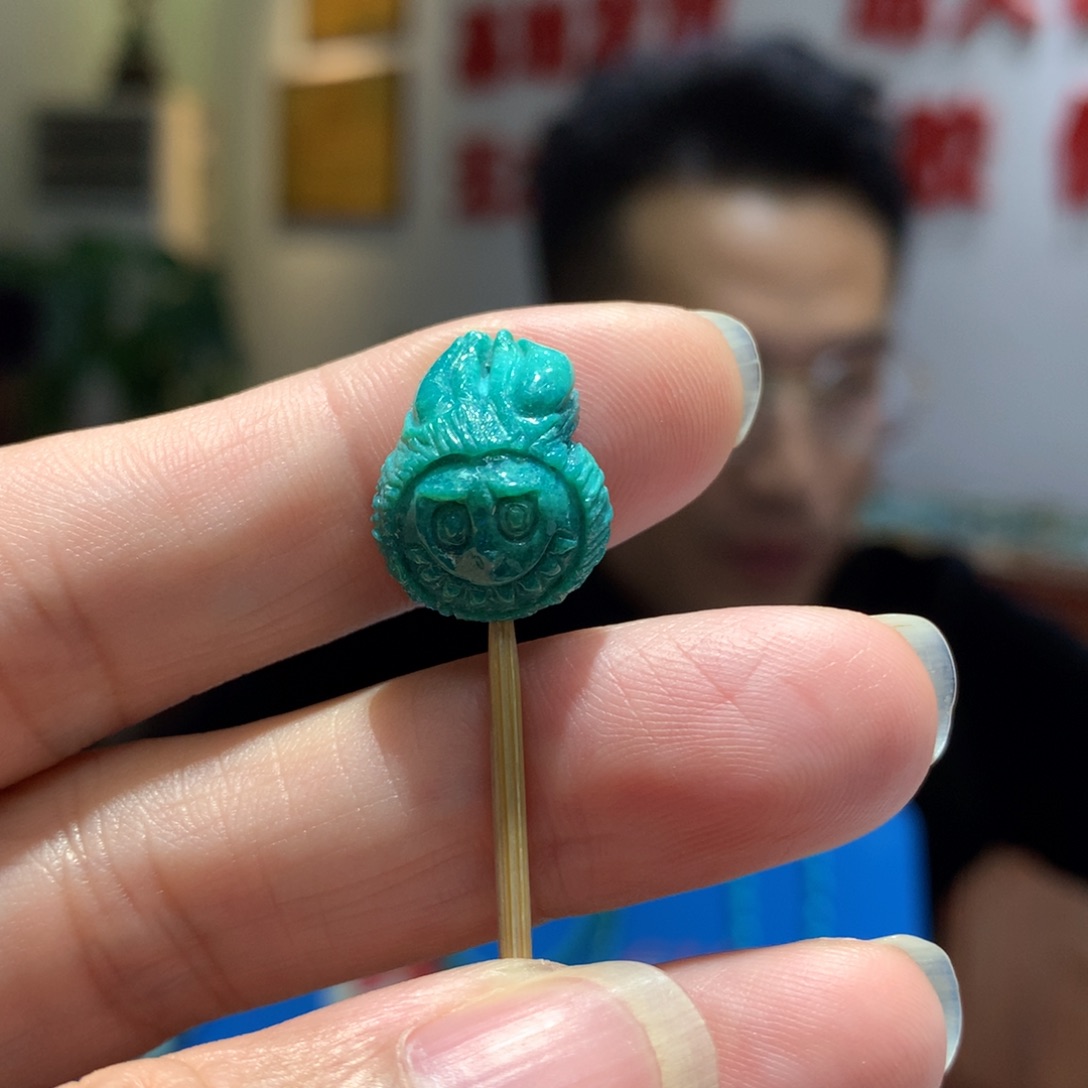 未镶嵌绿松石配饰