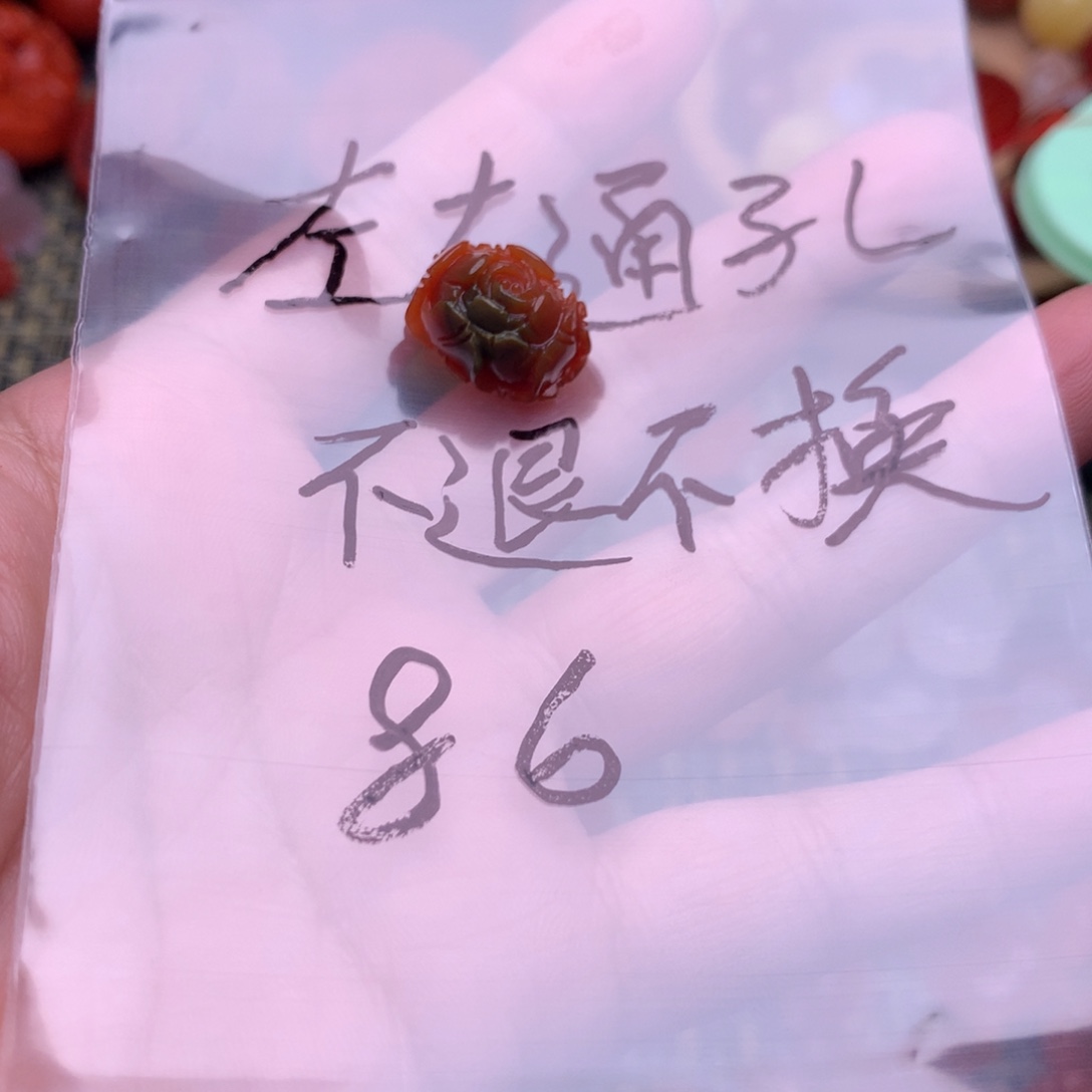 南红玛瑙珠宝奇石未镶嵌ᝰ****