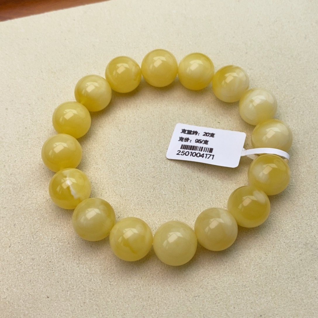 未镶嵌蜜蜡手链13圆珠浓白蜡聚宝盆