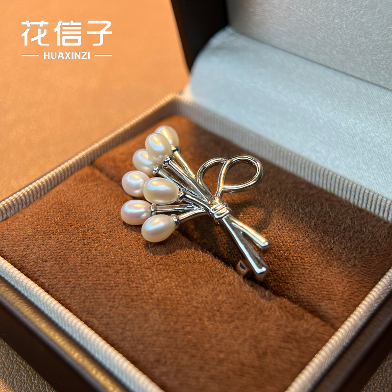 铜淡水珍珠胸针 5685 珠光手捧花 毛衣配饰甜美风小众简约胸花