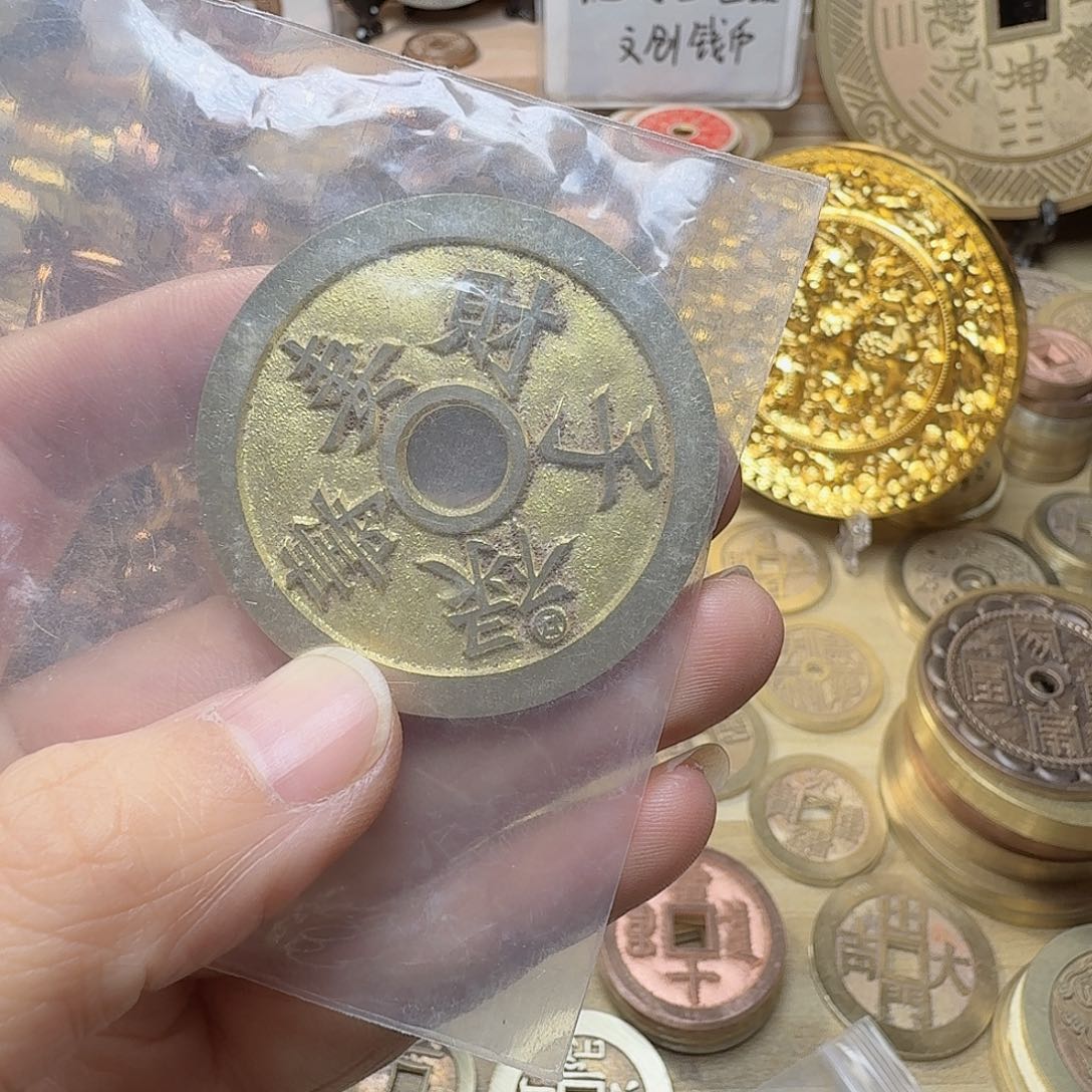 鸭***知铜小满8888888888888888888