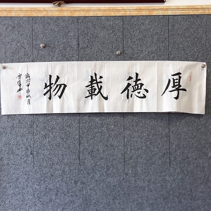 书法::::::::;:::::::