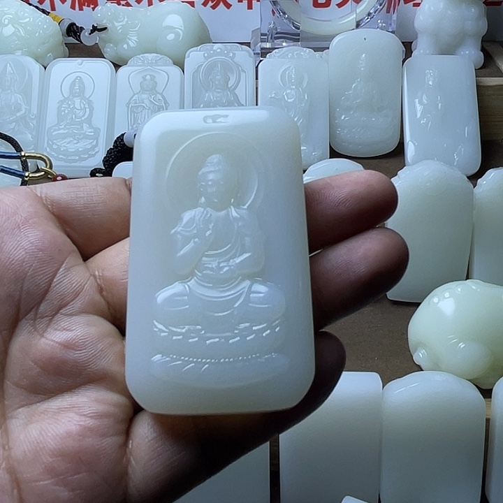 嵩***宝观音牌597778888887