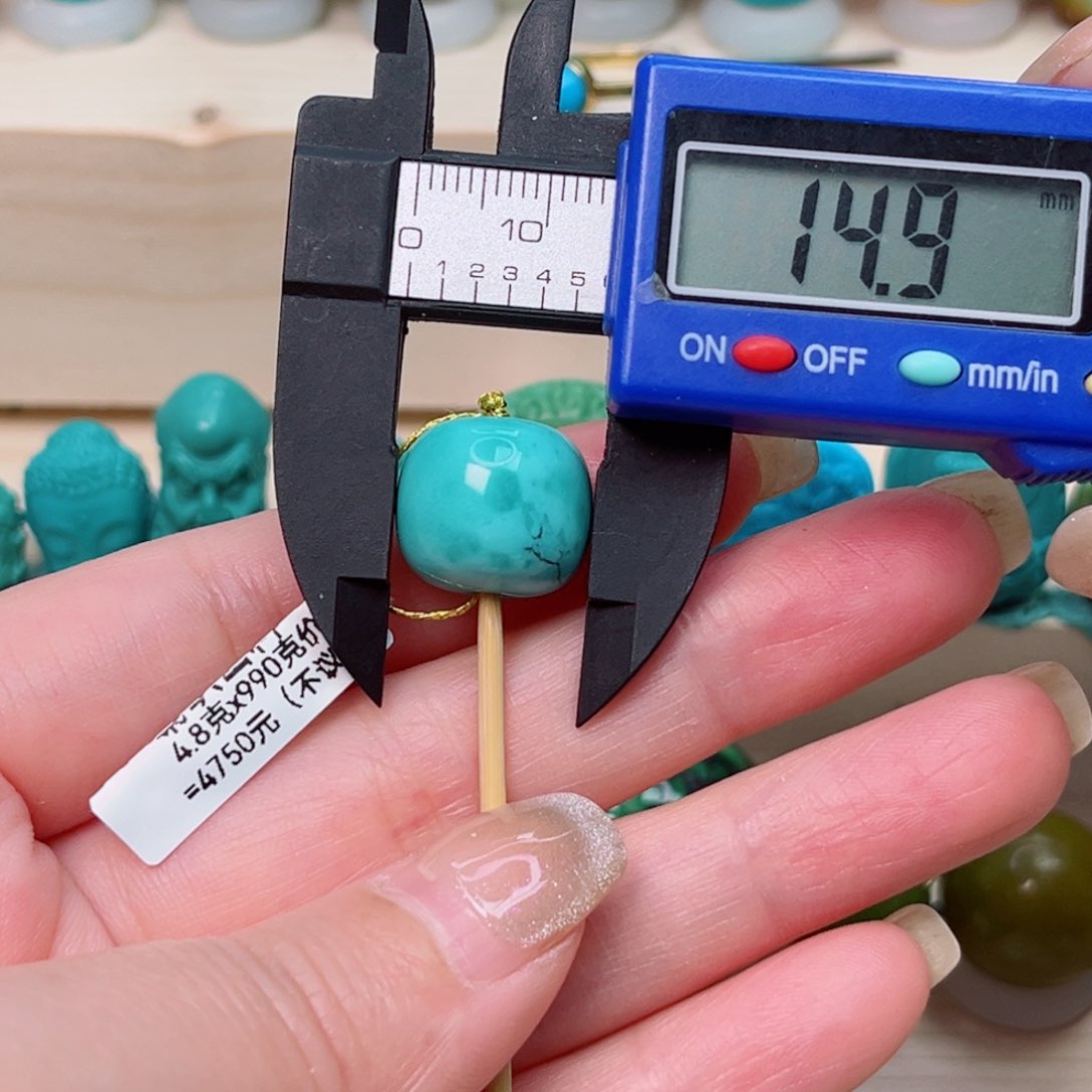 绿松石老型未镶嵌