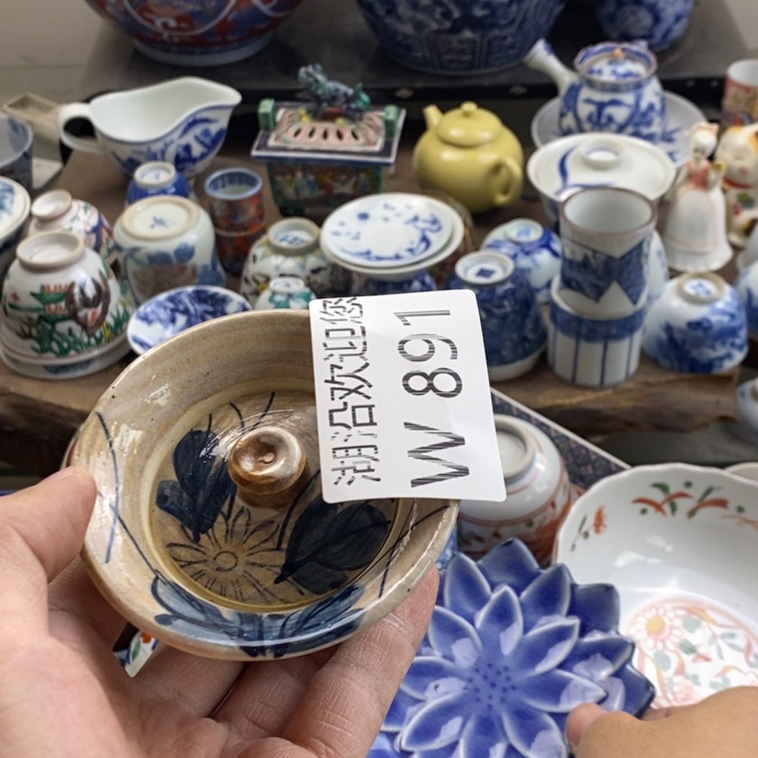 瓷器的一个人的时候我也邵****和