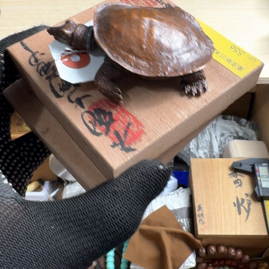 茶宠现代工业设计方法