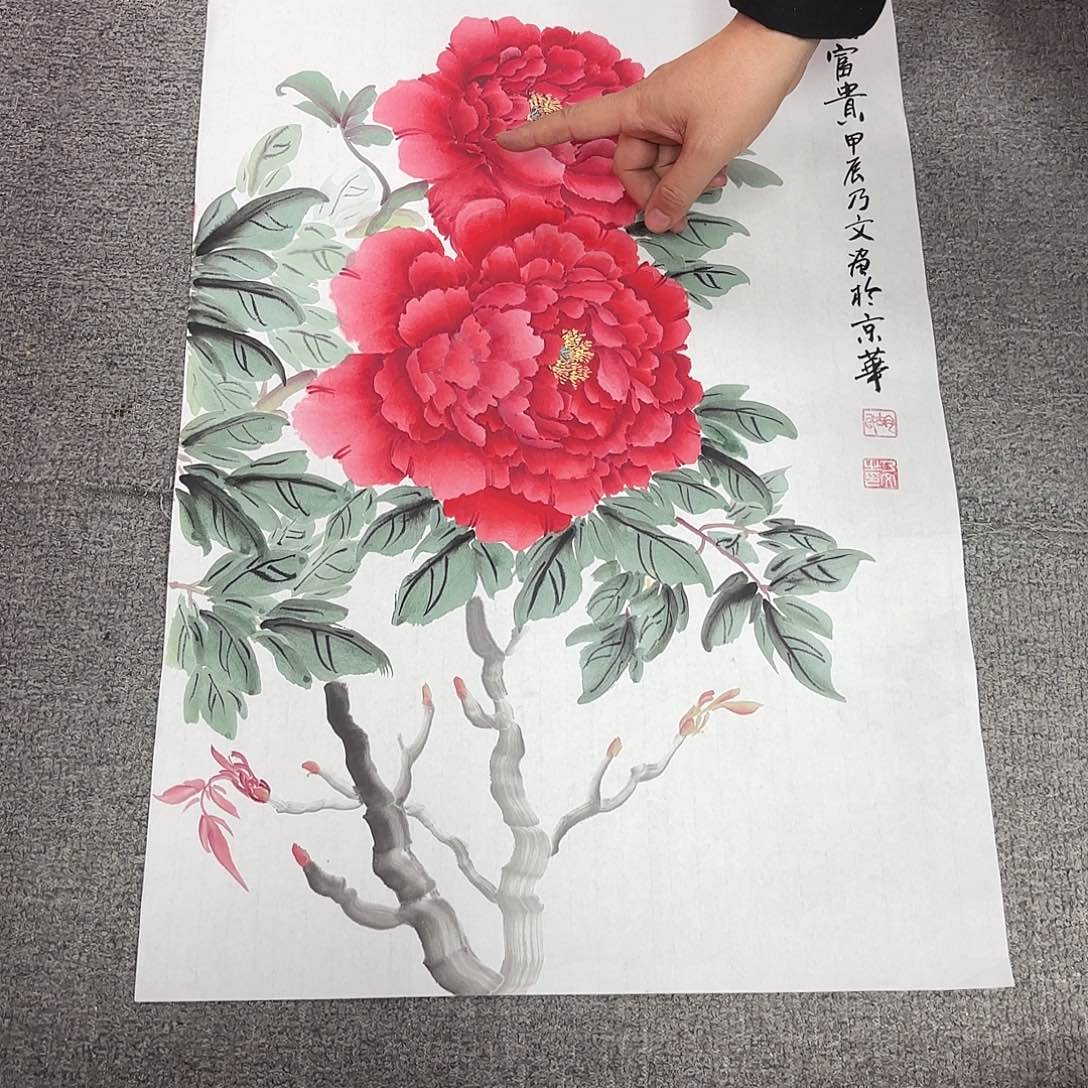 国画国画作品多次入选国内外