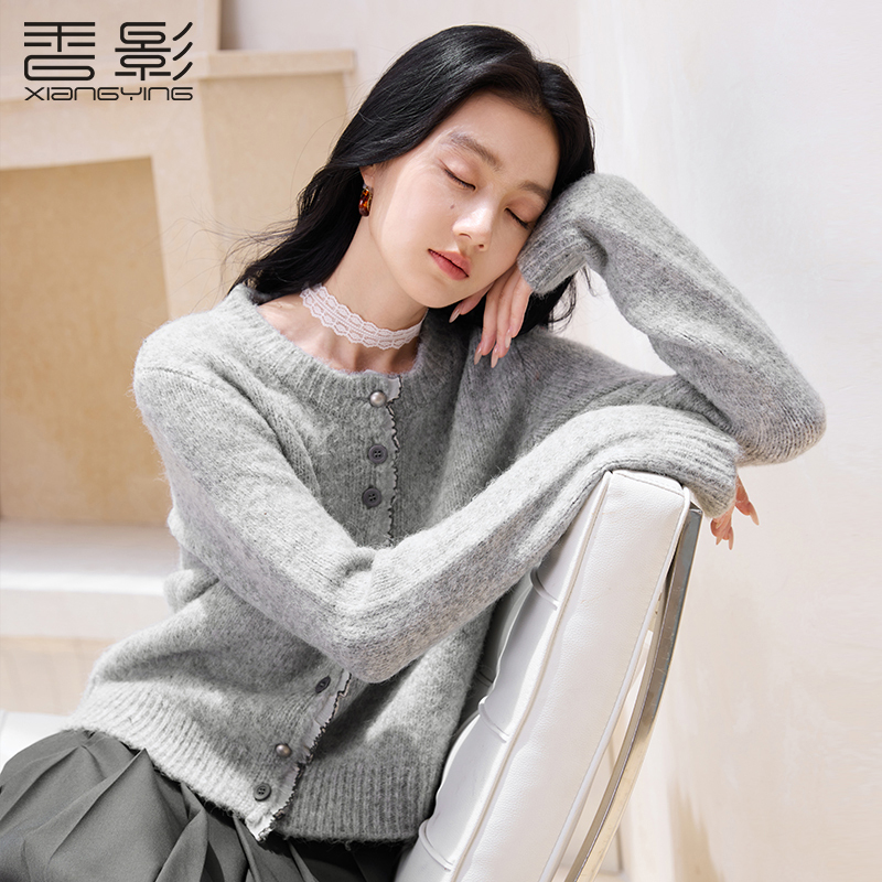 【李易行】M85A518香影灰色针织开衫女2025秋季新款miu系高级感