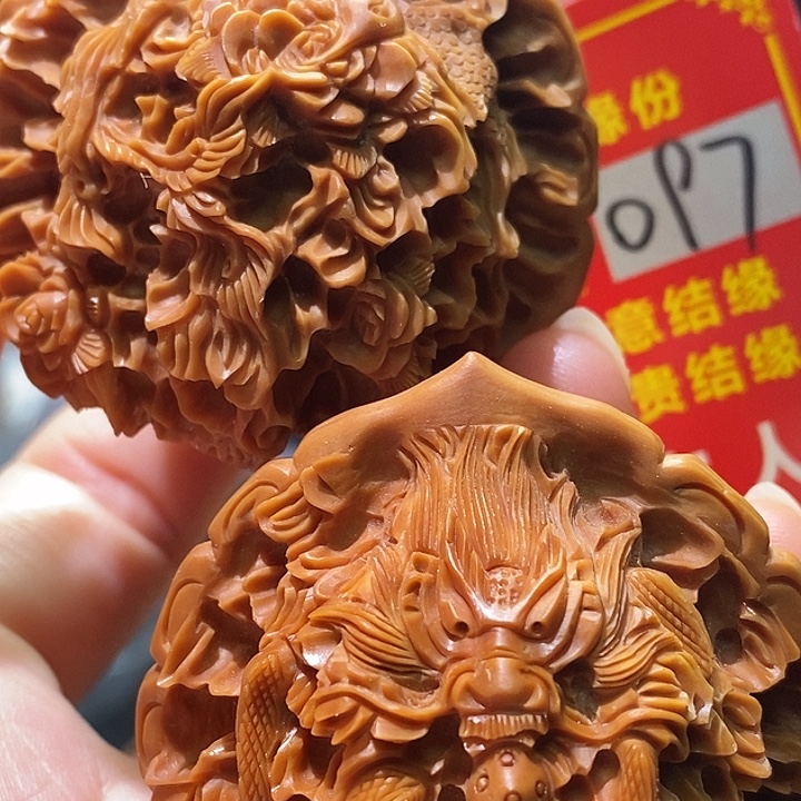 文玩核桃把件核桃核桃