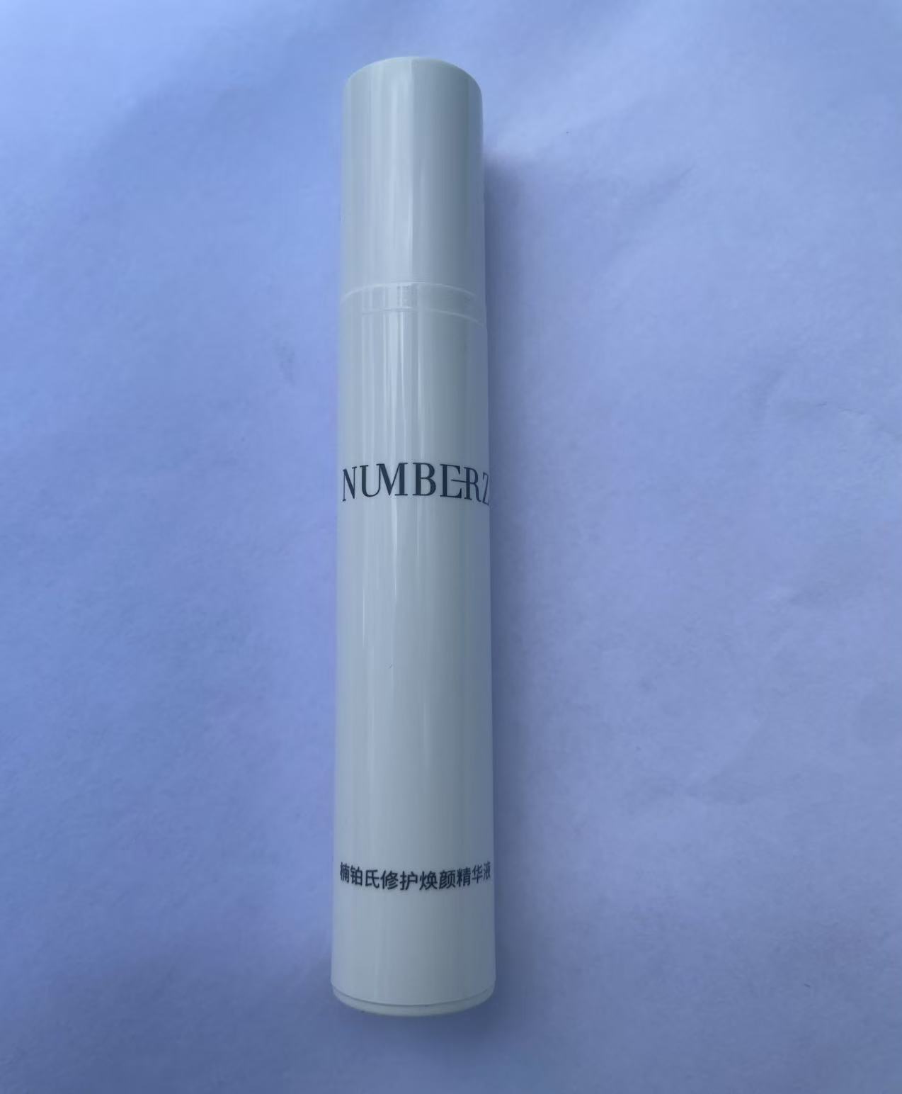 楠铂氏精华液旅行装