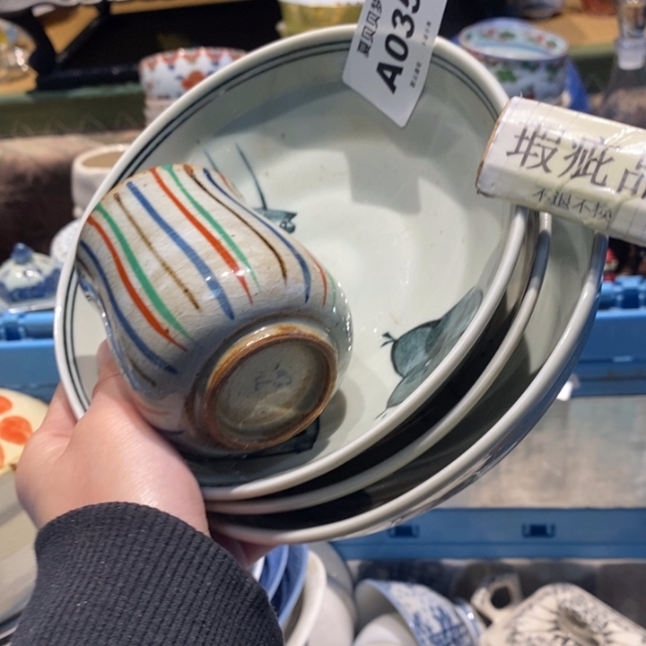 良***暖哈哈哈哈哈哈哈哈