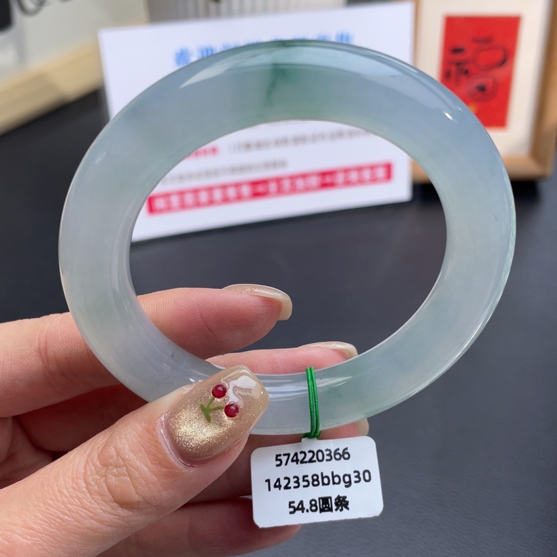 翡翠未镶嵌手镯圆条54.8冰胶飘花 完整度高
