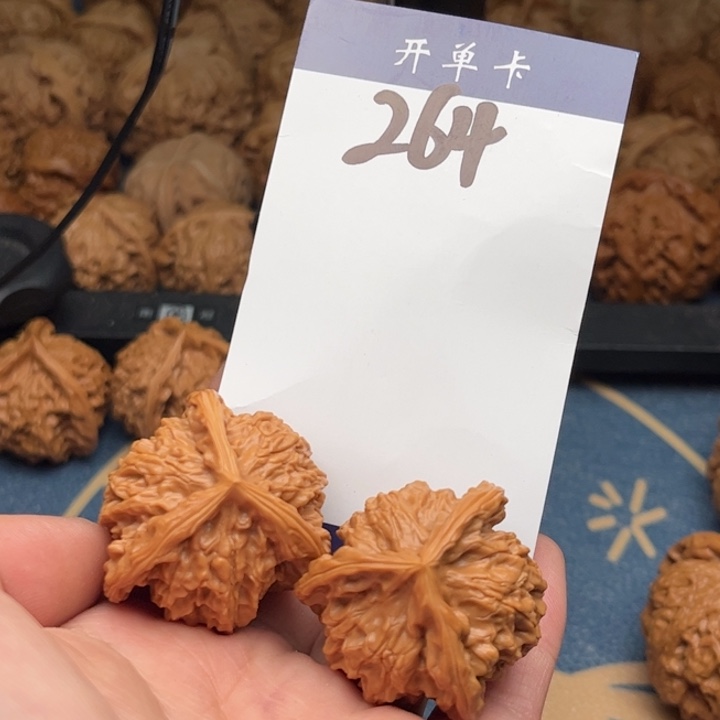 文玩核桃吊坠三棱38精修 264