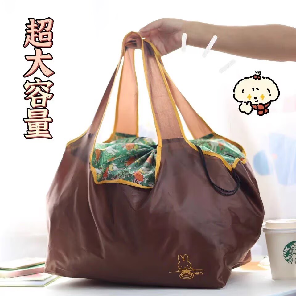 超大号兔子抽绳束口购物袋