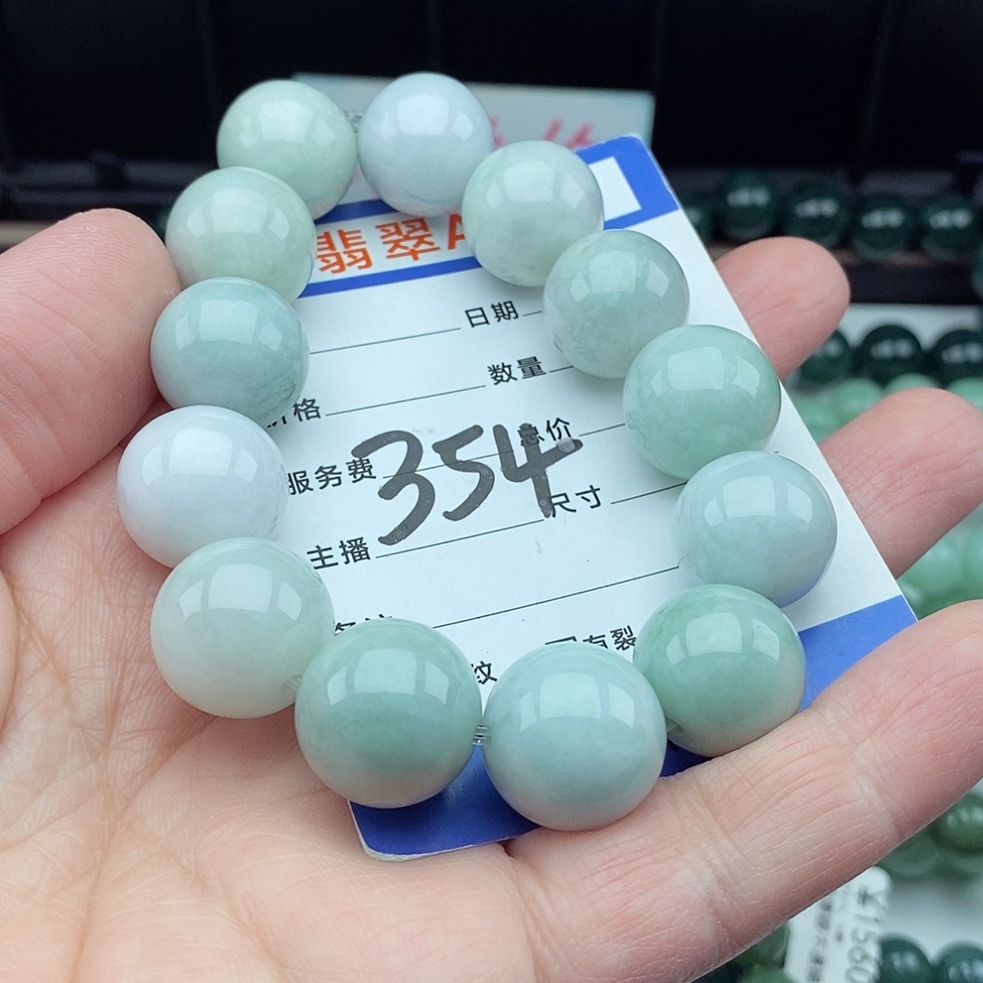 翡翠毛衣链未镶嵌