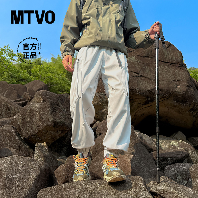 MTVO迈特优秋季侧边重工特殊口袋设计休闲裤男士百搭束脚裤 80603