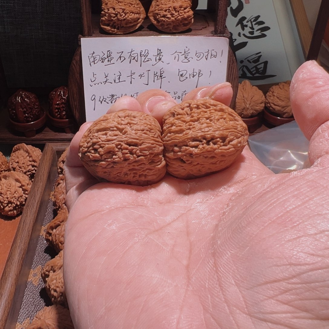 文玩核桃吊坠少**时南疆石