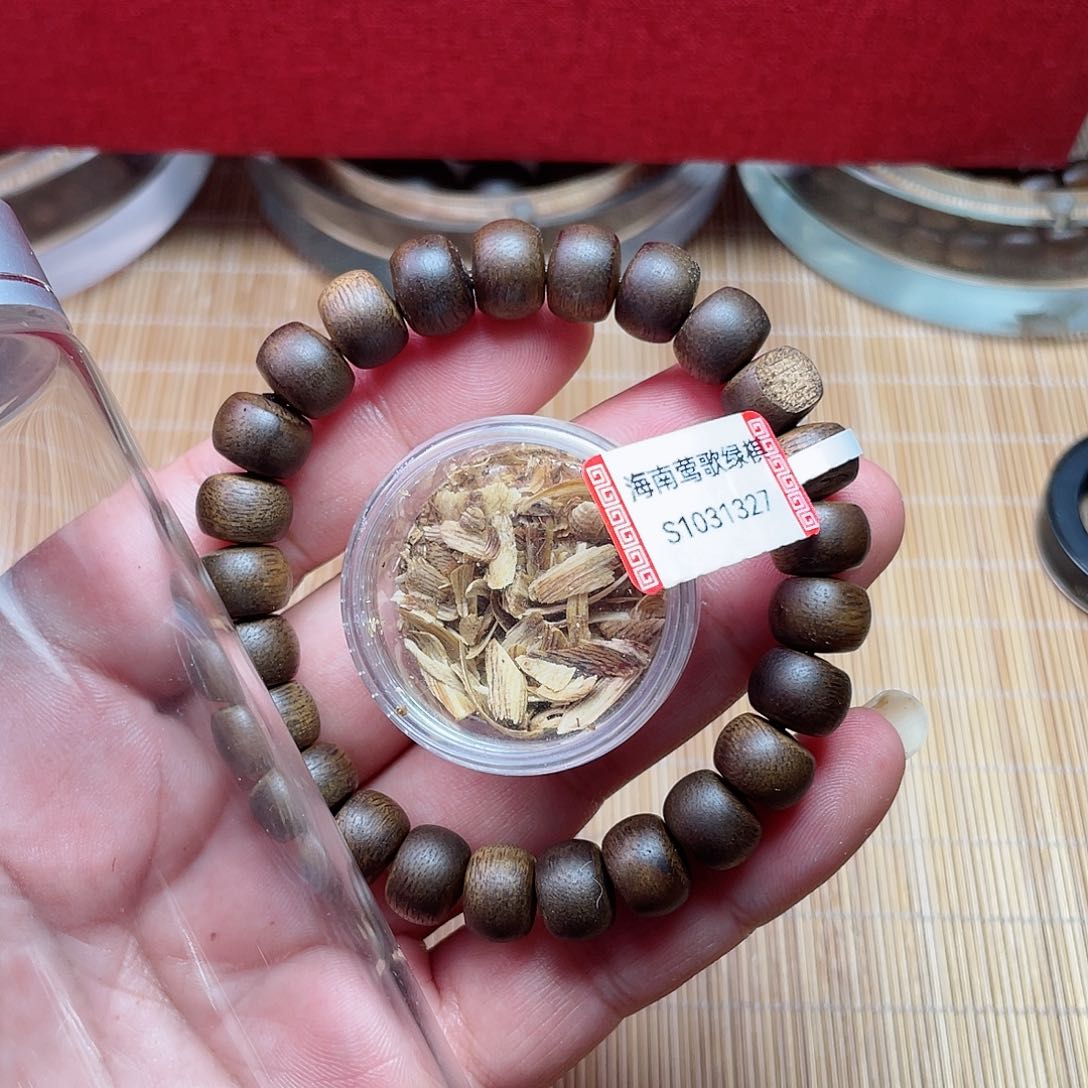 沉香手串海南绿棋S1031327