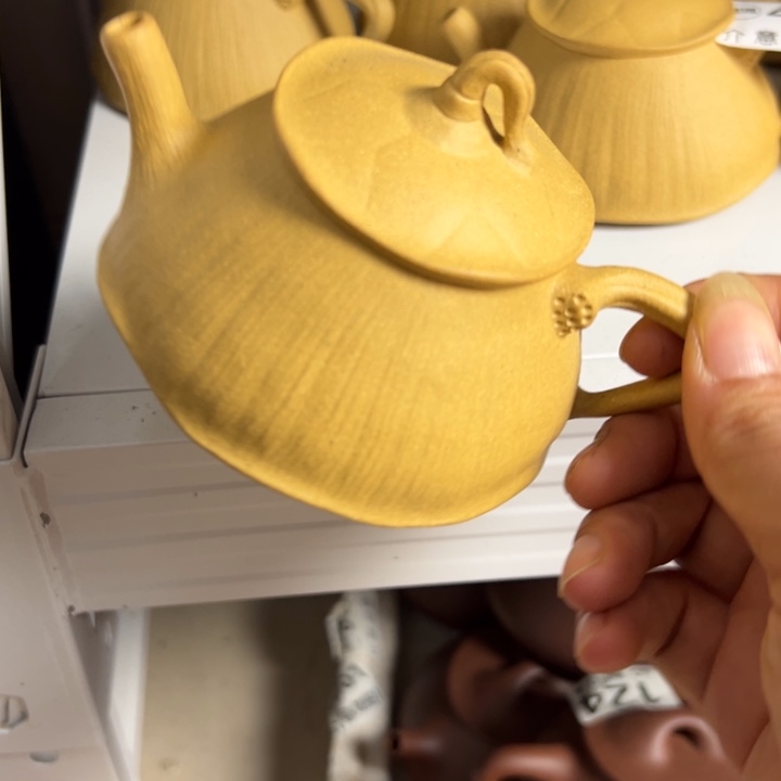 茶壶紫砂黄金段瑕疵140