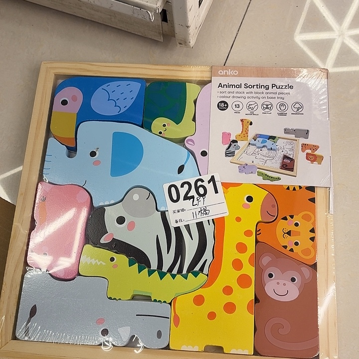 萌仔仔玩具仓1238