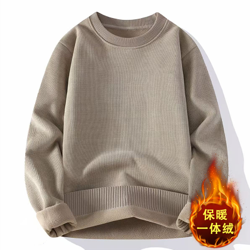 【超柔一体绒】冬季男士针织衫宽松加绒加厚打底衫圆领纯色保暖毛衣