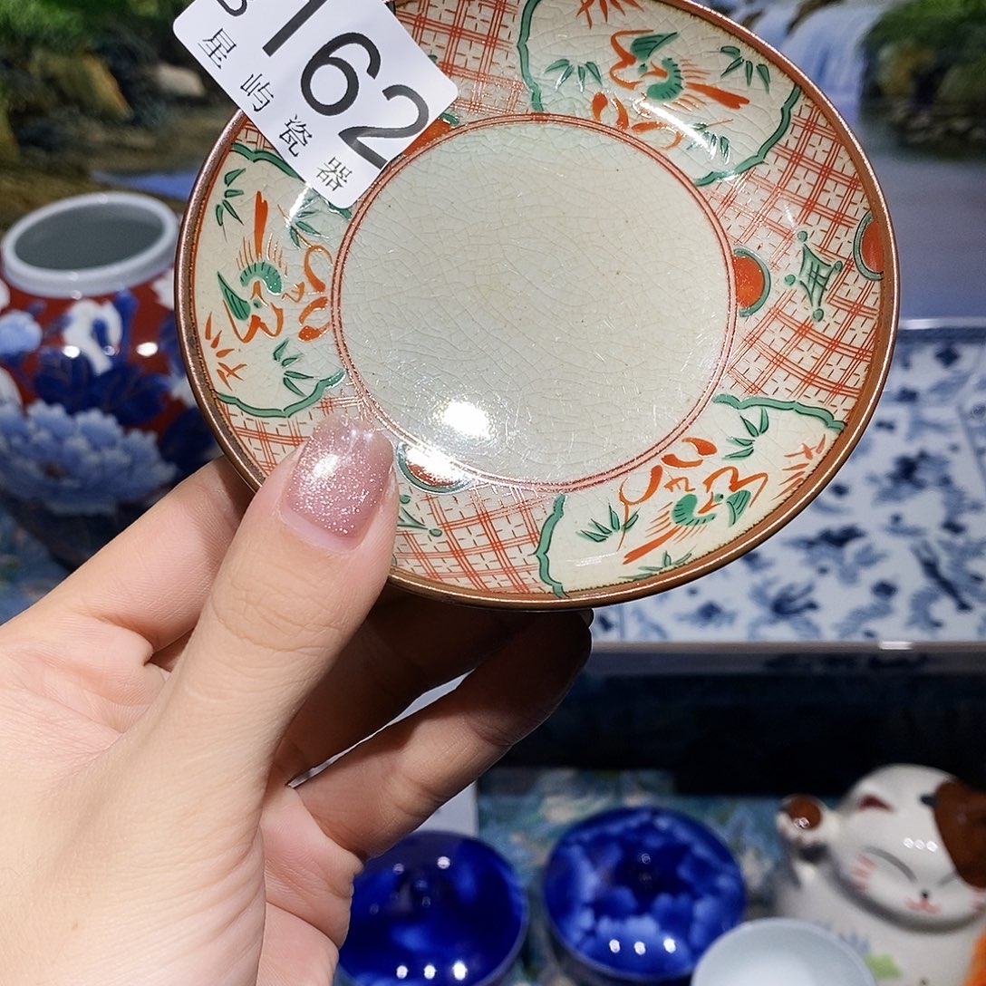 养***美瓷片闪购定向链接