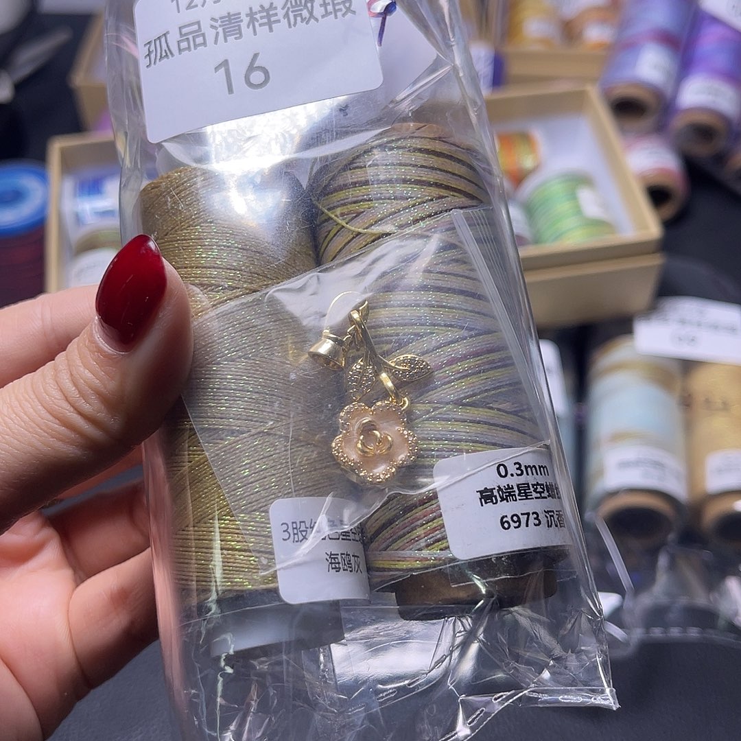 孤品16清样微瑕看图发货