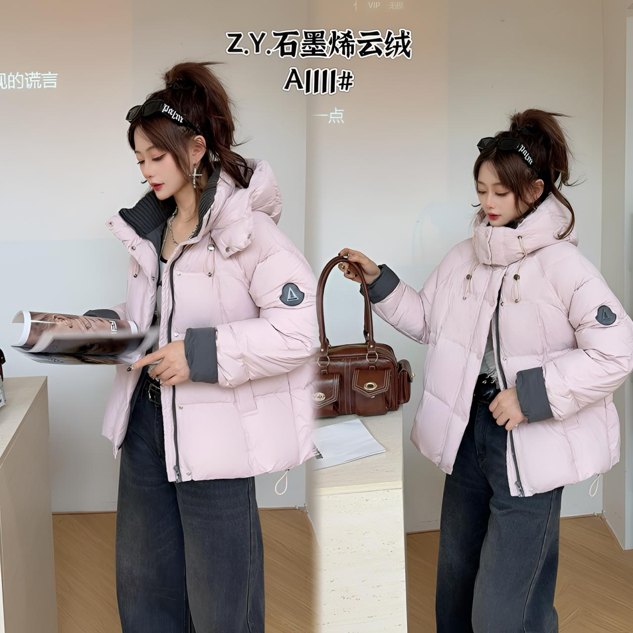 【石墨烯云绒】毛衣领拼接袖翻袖泡芙棉服A1111