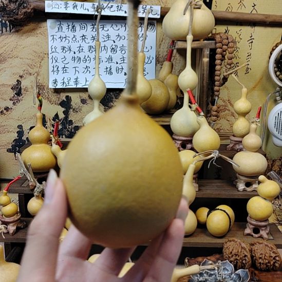 庸***、大梨龙蛋，这是最低价格了