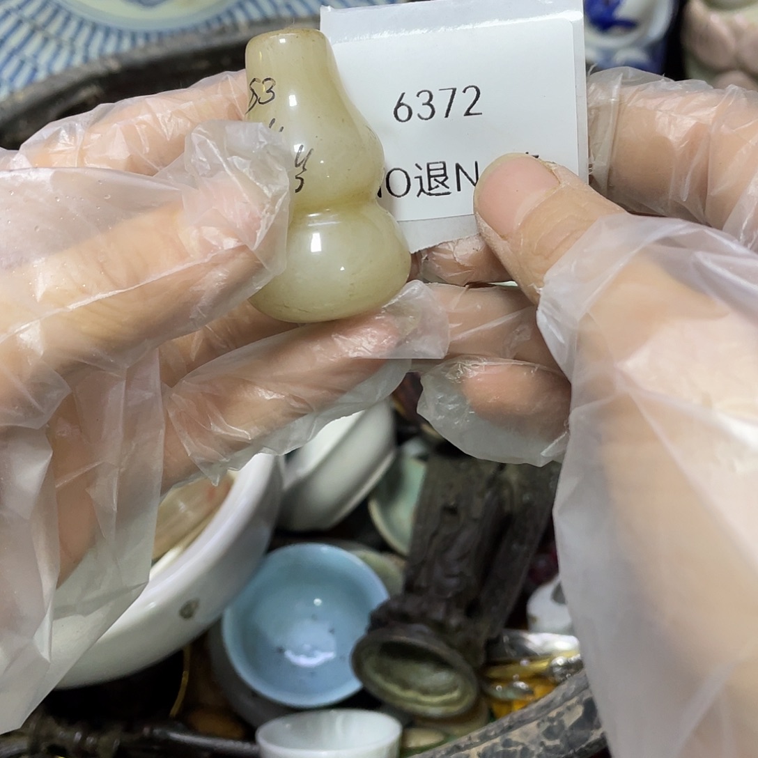 云***雨瓷片6372号工艺品