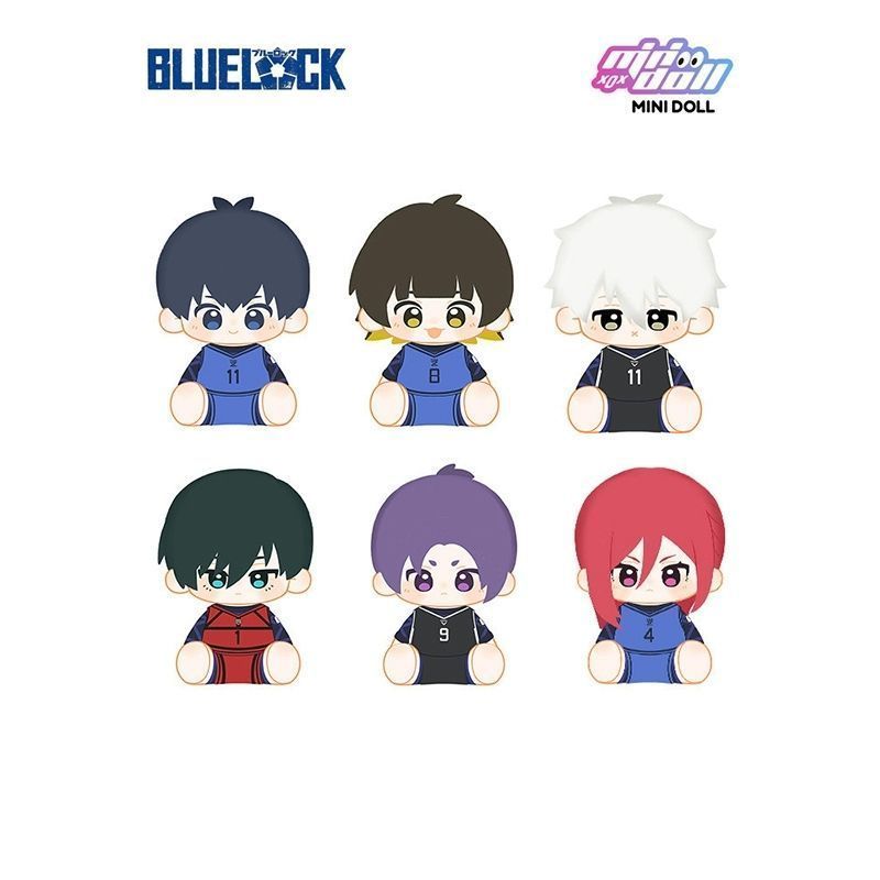 漫库正版周边minidoll蓝色监狱动乎乎huhu坐姿玩偶蓝锁毛绒娃娃