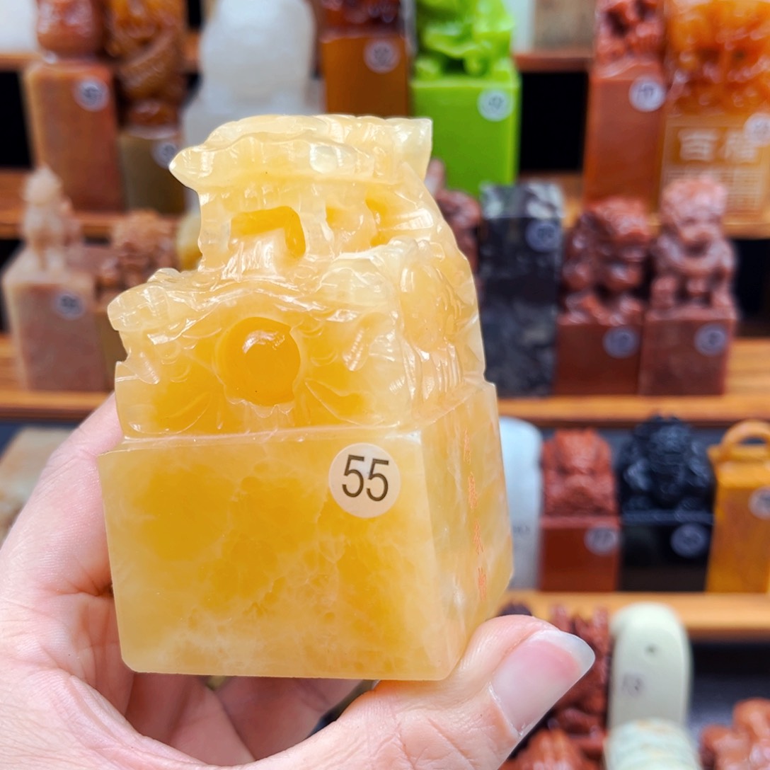 寿山石印石绝****主闪购商品福利款瑕疵料5*5