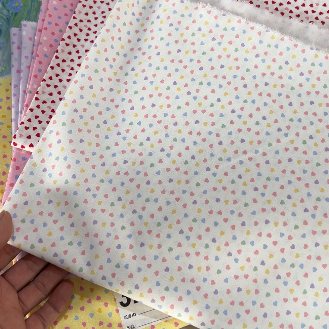 棉一米价纯棉平布1.1米宽果子45