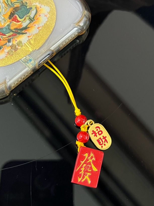 富贵招财发运小福挂（挂饰钥匙扣包包挂）尺寸18*13*8.2