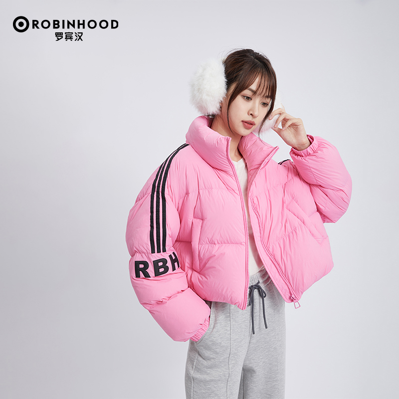 罗宾汉云感泡芙轻量化短款羽绒服女款立领R238Y5929