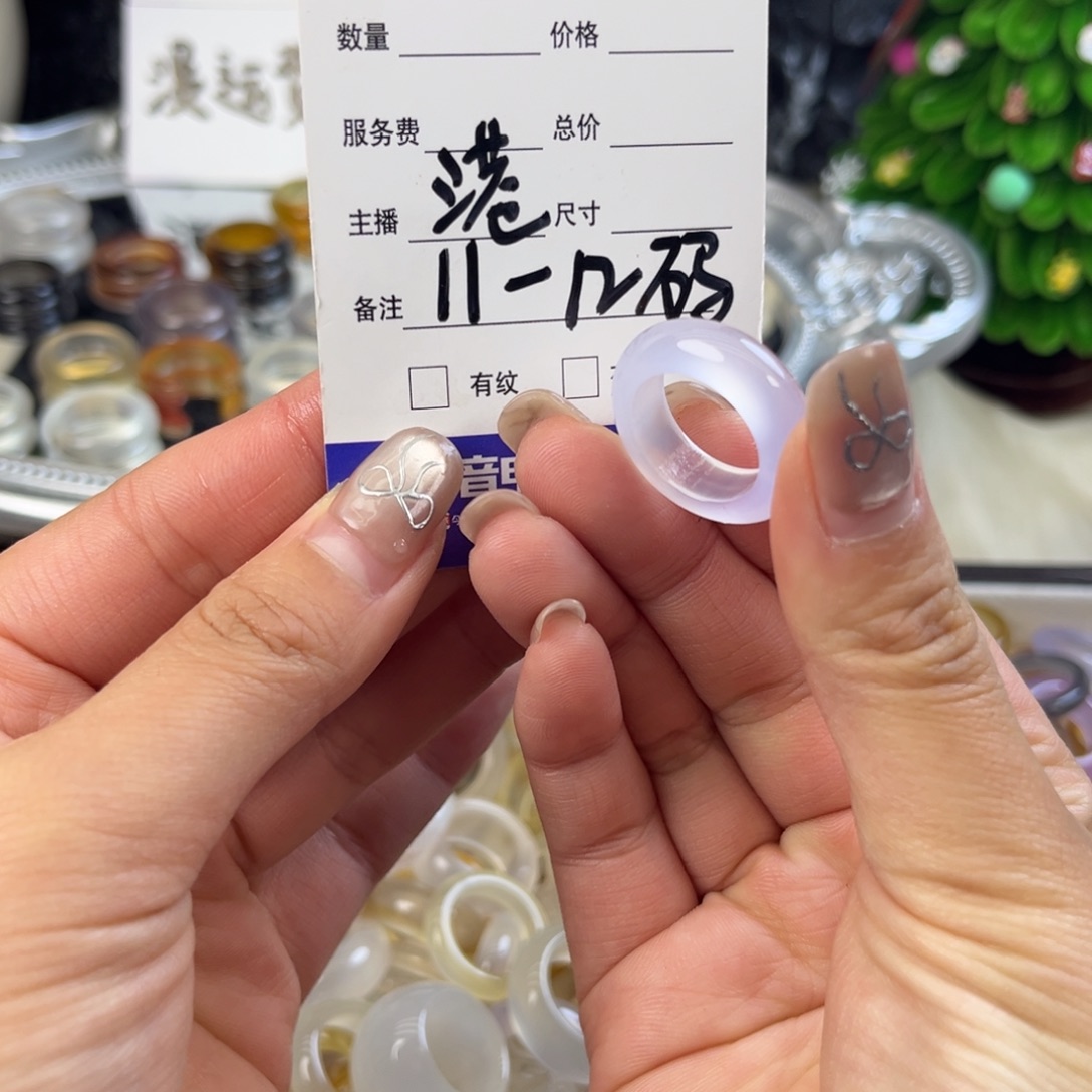 玛瑙/玉髓未镶嵌戒指7