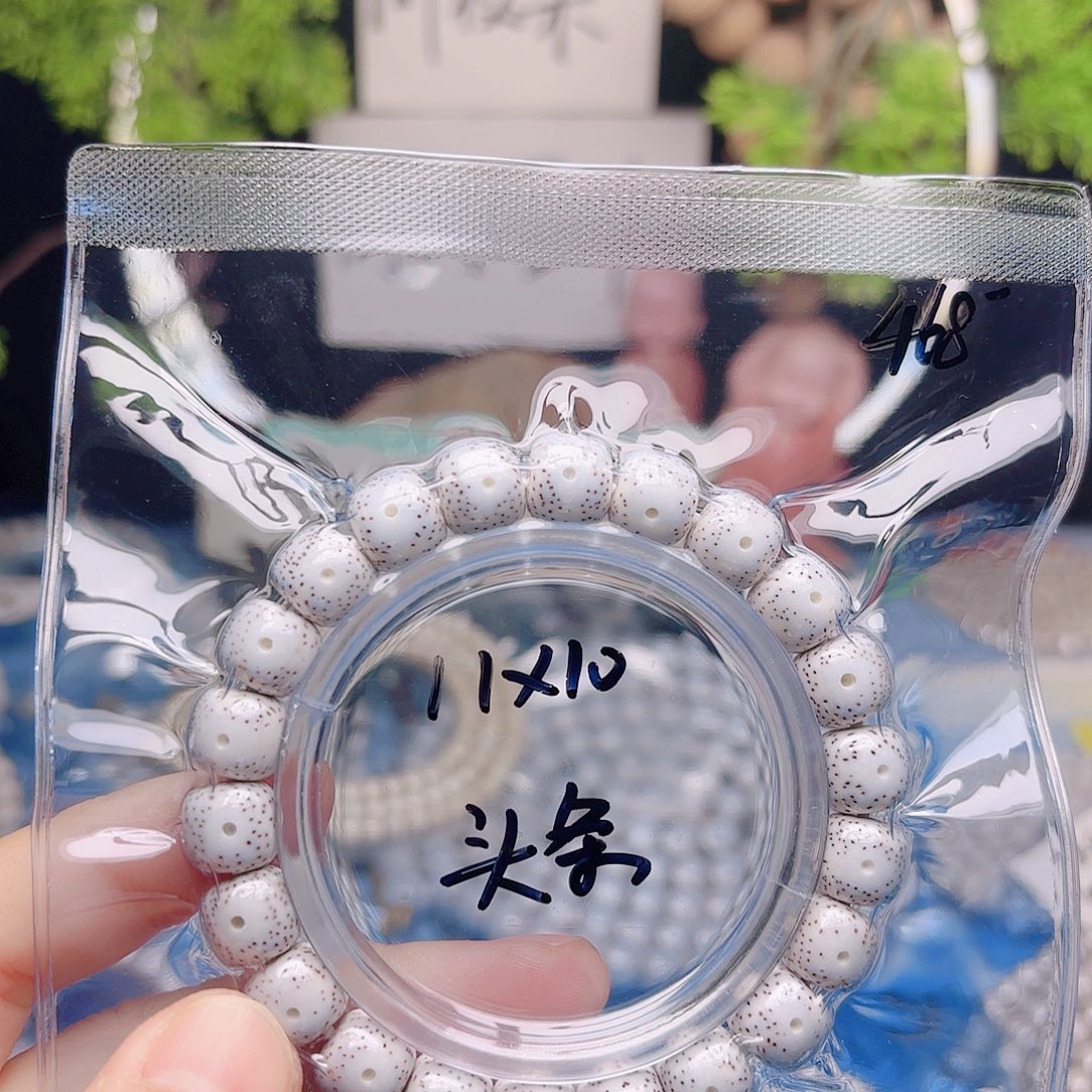 选***忆把件星月菩提星月