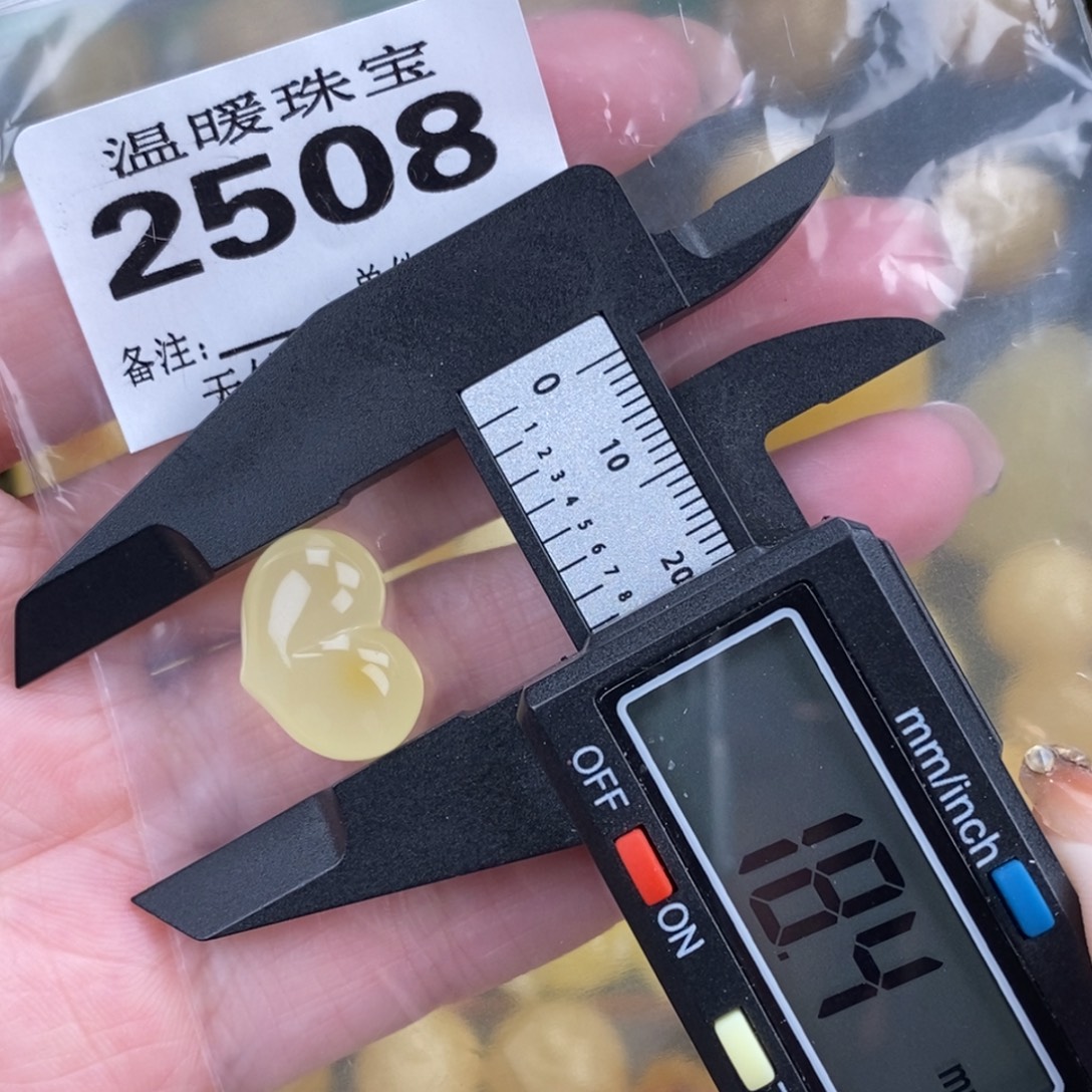 琥珀未镶嵌珠宝奇石裸石