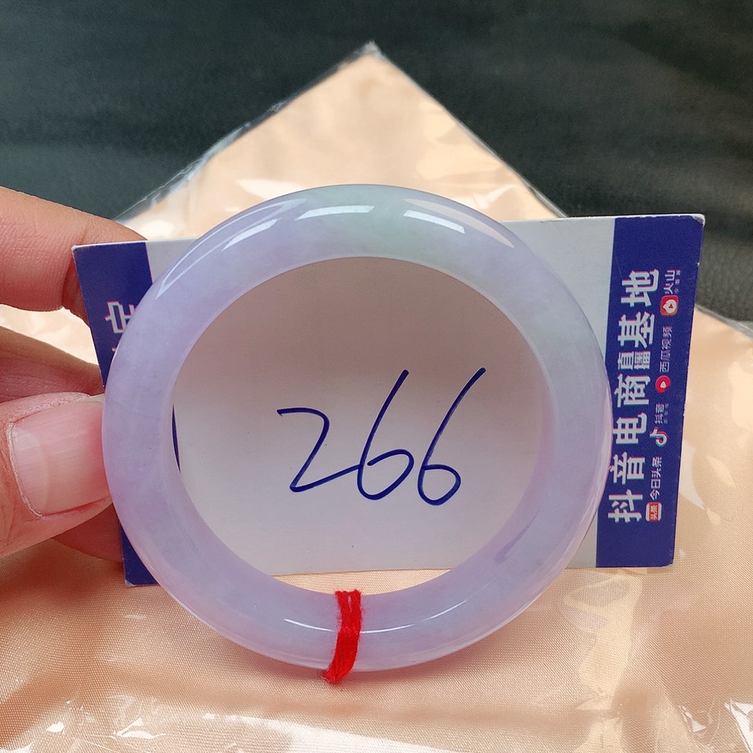 翡翠手镯未镶嵌266号