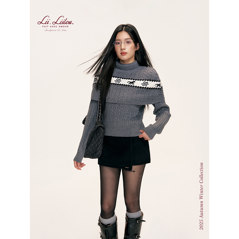 Liilou 小马费尔岛 羊毛混纺 麻花纹高领披肩V领长袖毛衣两件套