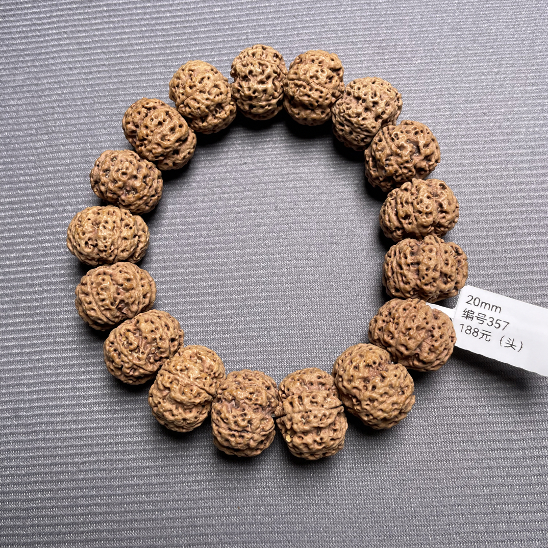 20mm五星针孔蜂王（头）编号357 金刚菩提手串